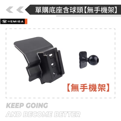 HEMIGA t roc 手機架 2020-21 TROC 手機架 vw 福斯 手機架 專用型 T-ROC 手機架16