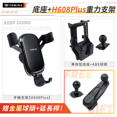 CC 手機架 2019-2026年 Corolla Cross sport Altis auris 車用手機架 純扣卡 豐田 TOYOTA 金屬球頭 汽車手機架12