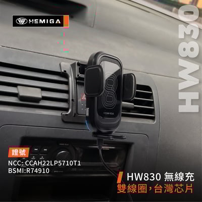 HEMIGA swift 手機架 2005-2010 純卡扣安裝 Suzuki 鈴木 手機架8