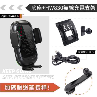 HEMIGA Octavia 手機架 2007-2014年 斯柯達 Skoda 手機架14