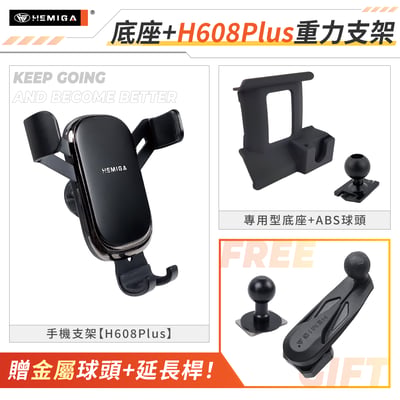 UX 手機架 2019-2022年 ux200 ux250h 車用手機架 純扣卡 凌志 LEXUS 金屬球頭 汽車手機架13