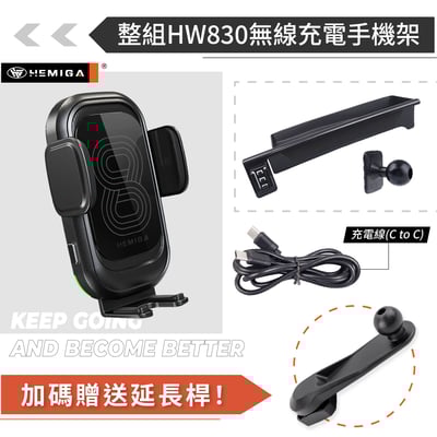 HEMIGA 3系 23-2024 G20 G21 i4 BMW手機架 屏幕型 320 330 g22 g2614