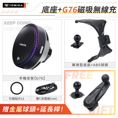 GLB X247 手機架 2020-2026年 GLB180 GLB200 EQB 車用手機架 純扣卡 賓士 BENZ 金屬球頭 汽車手機架15