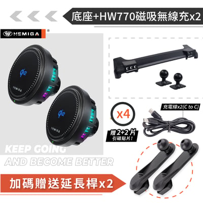 HEMIGA ranger手機架 2023-25 福特 皮卡 T9 浪九 Ranger 手機架18