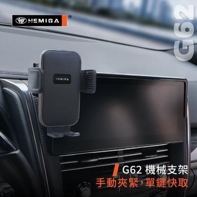 LM 手機架 2021-2023年 LM300h 車用手機架 凌志 LEXUS 金屬球頭 汽車手機架8