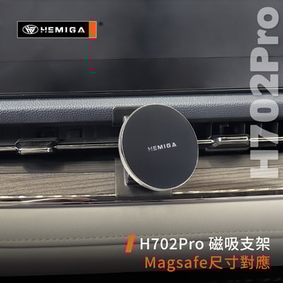 HEMIGA Territory手機架 2025-2026年 TT手機架 純扣卡 領土 Ford 福特 專用型 手機架8