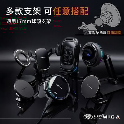 HEMIGA X1 2023-24 左側版 iX1 / X2 iX2 U10 U11 220i BMW 屏幕型 手機架5