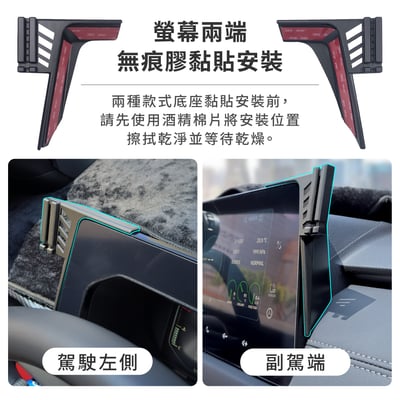 HEMIGA XForce 手機架 台灣研發專利 xf手機架 純扣卡 2026年 金屬球頭 三菱 手機架9