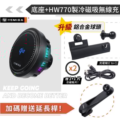 HEMIGA Kodiaq手機架 2016-2023年 純扣卡 Kodiaq 斯柯達 Skoda 手機架14