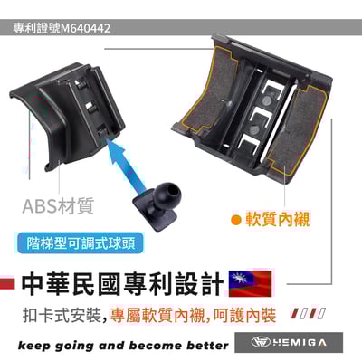 HEMIGA golf 8 手機架 2021-24 MK8 8代 手機架 vw 福斯 手機架 專用型 手機架4