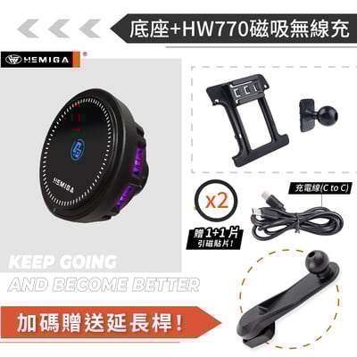 HEMIGA swift 手機架 2005-2010 純卡扣安裝 Suzuki 鈴木 手機架15