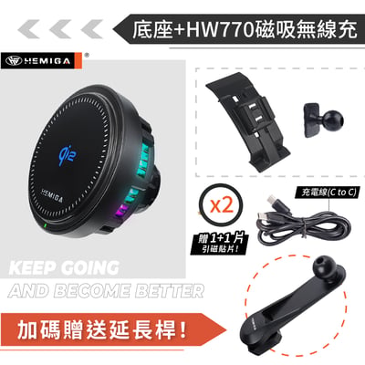 HEMIGA Camry手機架 2012~2017年 7代 純扣卡7.5代 camry 手機架16