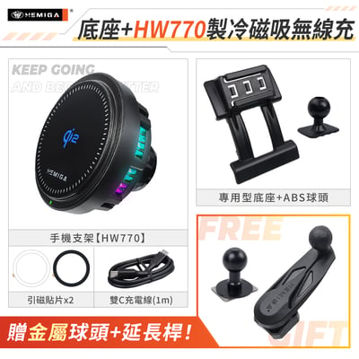 RX 手機架 2009-2015年 RX270 RX350 RX450h 車用手機架 純扣卡 凌志 LEXUS 金屬球頭 汽車手機架16