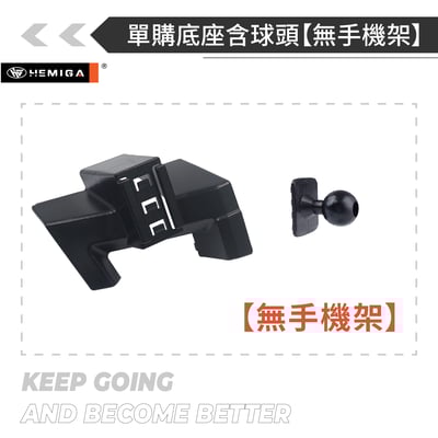 HEMIGA Alphard 2015-19 阿法 手機架 TOYOTA 豐田 阿爾法 手機架16