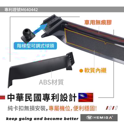 HEMIGA 2008手機架 2021-2023年 2008 手機架 Peugeot 寶獅 標緻 螢幕型 手機架4