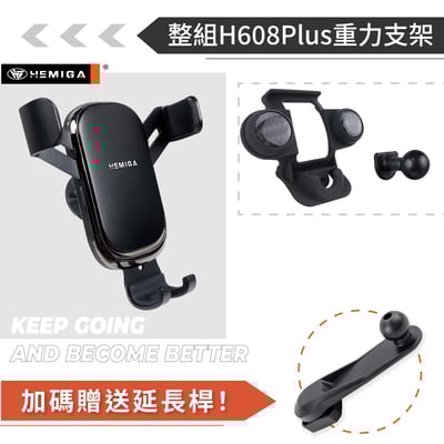 HEMIGA C-HR手機架 CHR手機架 17-2023 豐田 TOYOTA手機架 專用手機架12