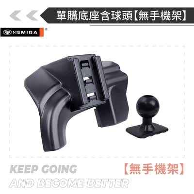 HEMIGA 富豪XC40 手機架 2022-25 VOLVO 手機架 T款 手機架15