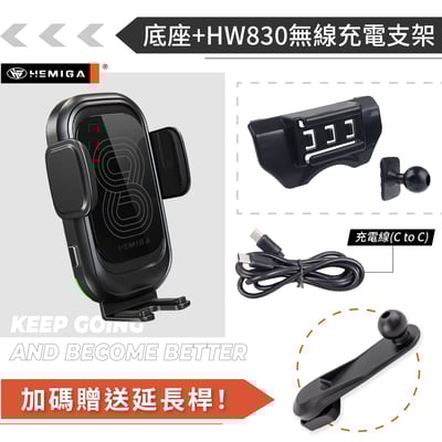 HEMIGA S350d S系列 手機架 2015-21 w222 S350 S450 S560 手機架14