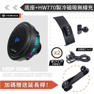 HEMIGA A3手機架 2013-2020 A3 手機架 純扣卡 Audi 奧迪 專用型 手機架16