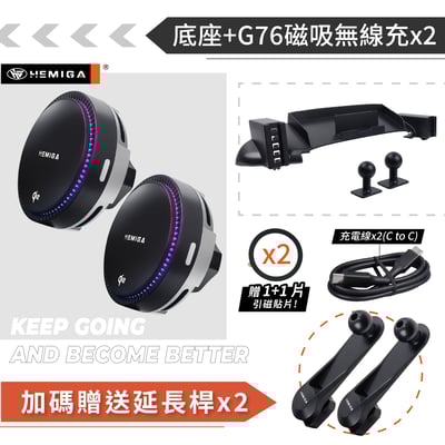 HEMIGA town ace 手機架 台灣設計 湯a仕手機架 Townace van 4合1罝物 純扣卡21