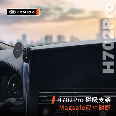 LM 手機架 2021-2023年 LM300h 車用手機架 凌志 LEXUS 金屬球頭 汽車手機架7