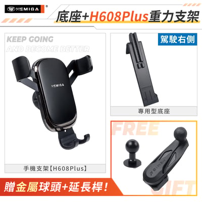 XForce 手機架 2026年 台灣研發 三菱XForce 車用手機架 三菱 純扣卡 金屬球頭 汽車手機架16