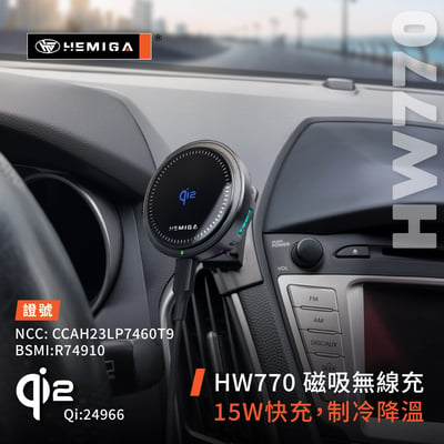 HEMIGA ix35手機架 2010-2016 現代 ix35 手機架6