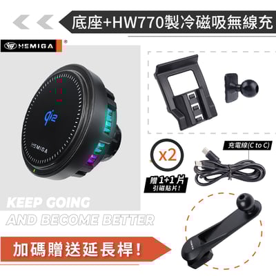 HEMIGA A4手機架 2017-2024 A5 手機架 純扣卡 Audi 奧迪 專用型 手機架16