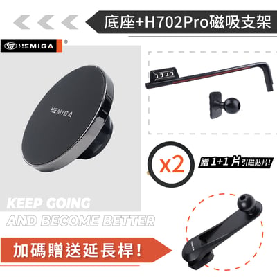 HEMIGA 20-2026 GLE 手機架 GLE coupe 300d 450 v220d v250d GLS BENZ 賓士 螢幕型 手機架12