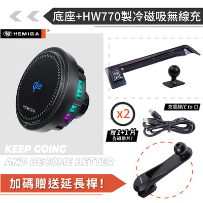HEMIGA 3系 手機架 19-2022 G20 G21 BMW手機架 屏幕型 320i 330i g22 g26 420i 430i14
