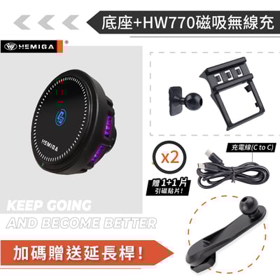 HEMIGA Camry手機架 2018~2020年 8代 純扣卡 camry 手機架15