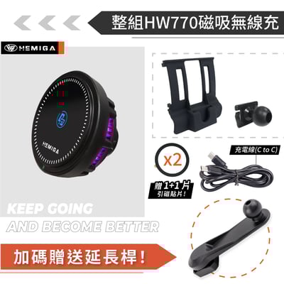 HEMIGA MAZDA 手機架 MAZDA6 手機架 2016-2018 馬6 手機架14