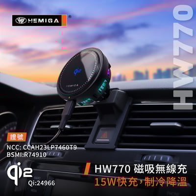 HEMIGA golf 手機架 2014-2020 7代 7.5代 Golf手機架 vw 福斯 手機架6