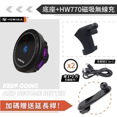 HEMIGA tucson l 手機架 2021-2025年3月 現代 土桑手機架15