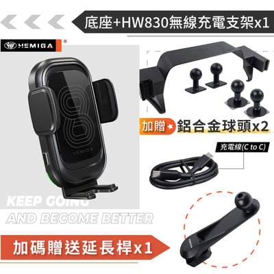 HEMIGA RAV4 手機架 5代 2019~23 台灣設計 純扣卡 雙機版 RAV4手機架 螢幕型15