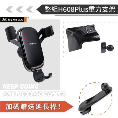 HEMIGA Granvia 手機架 2019後 海獅 豐田 TOYOTA 手機架12