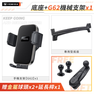 Veryca 手機架 2018-2025年 台灣研發 凌利 A180 A190 A210 中華 CMC 車用手機架 金屬球頭 汽車手機架12