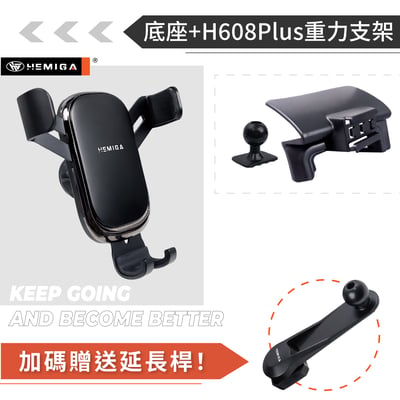 HEMIGA 富豪XC60 手機架 2018-25 VOLVO 手機架 T款 手機架12