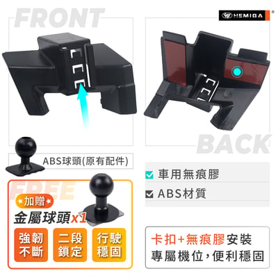 Alphard 手機架 2015-2019 阿法 阿爾法 30系 車用手機架 豐田 TOYOTA 金屬球頭 汽車手機架4
