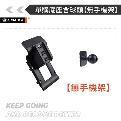 HEMIGA CT200h 手機架 2011-2020 f-sport CT LEXUS 凌志 手機架16