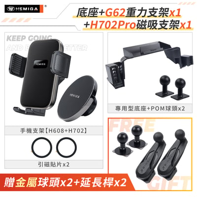 Corolla Cross 手機架 2019-2026年 台灣研發 12代 Altis CC TOYOTA 豐田 車用手機架 純扣卡 金屬球頭 汽車手機架20