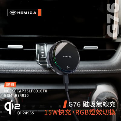 RAV4 手機架 2019-2025年 5代 5.5代 車用手機架 純扣卡 豐田 TOYOTA 金屬球頭 汽車手機架8