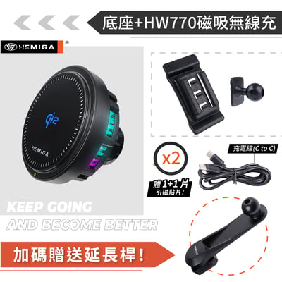 HEMIGA Eclipse Cross 手機架 2018-2021年 日蝕手機架 三菱 日蝕 手機架14