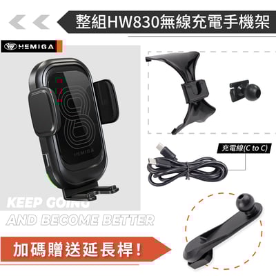 HEMIGA Benz GLB180 2020-26 GLB200 手機架 EQB手機架 賓士 手機架 GLB 手機架 X24714