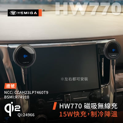 Alphard 手機架 2020-2023年 阿法 35系 阿爾法 車用手機架 純扣卡 豐田 TOYOTA 金屬球頭 汽車手機架6