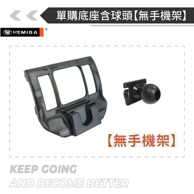 HEMIGA RAV4 手機架 2019~25 5代 5.5代 RAV4 豐田 TOYOTA 手機架18