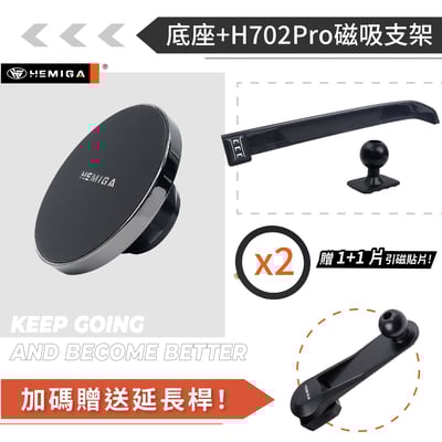 HEMIGA A5手機架 2025-2026年 A5 Avant Sedan 螢幕型 手機架12