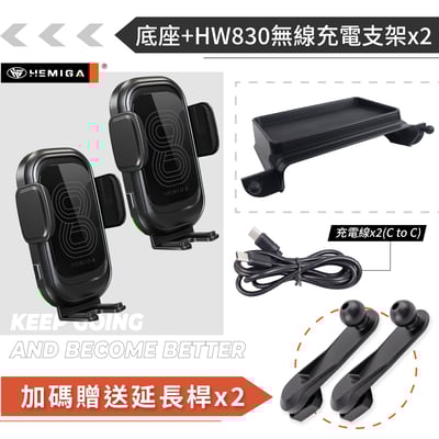 HEMIGA Jimny JB74 手機架 2019~25 吉姆尼 螢幕型 手機架 3門版 G款 吉米 鈴木20