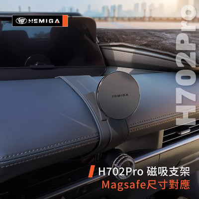 MAZDA3 手機架 4代 2020-2026年 馬3 車用手機架 純扣卡 馬自達 MAZDA 金屬球頭 汽車手機架8