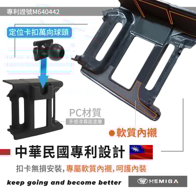 HEMIGA cx5 手機架 2017~25 cx-5手機架 mazda手機架4